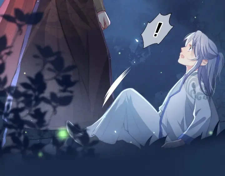 第7话 英雄救美？ 第50页