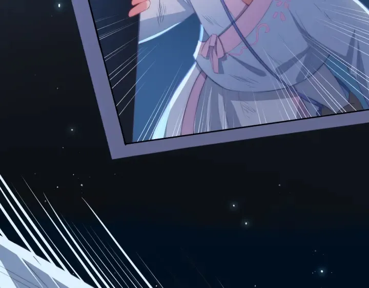 第7话 英雄救美？ 第52页
