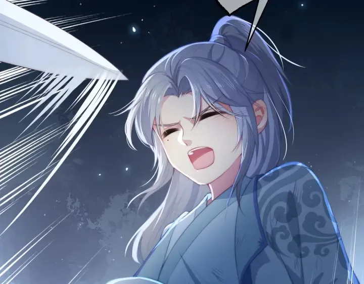 第7话 英雄救美？ 第54页