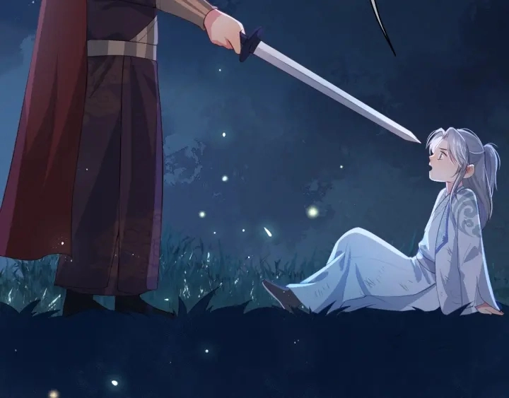第7话 英雄救美？ 第59页