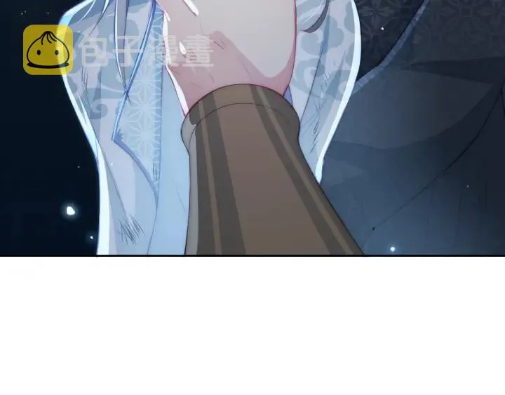 第7话 英雄救美？ 第75页