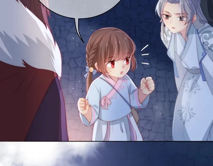 第7话 英雄救美？ 第124页