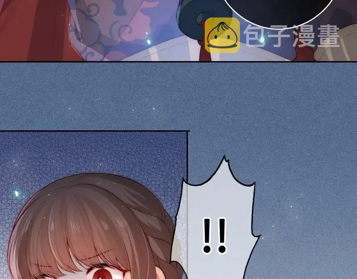 第7话 英雄救美？ 第137页