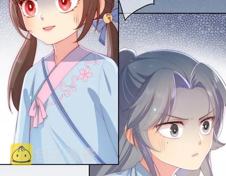 第7话 英雄救美？ 第138页