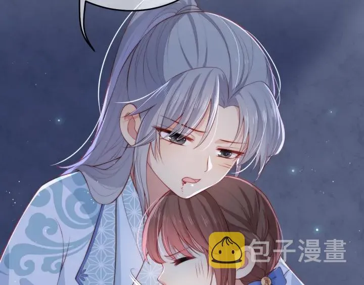 第9话 小姐一人的哑巴 第6页