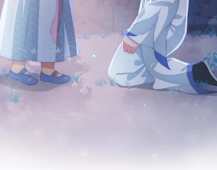 第8话 为她甘愿断舌 第24页