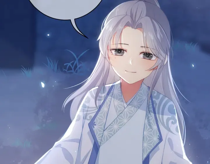 第8话 为她甘愿断舌 第40页
