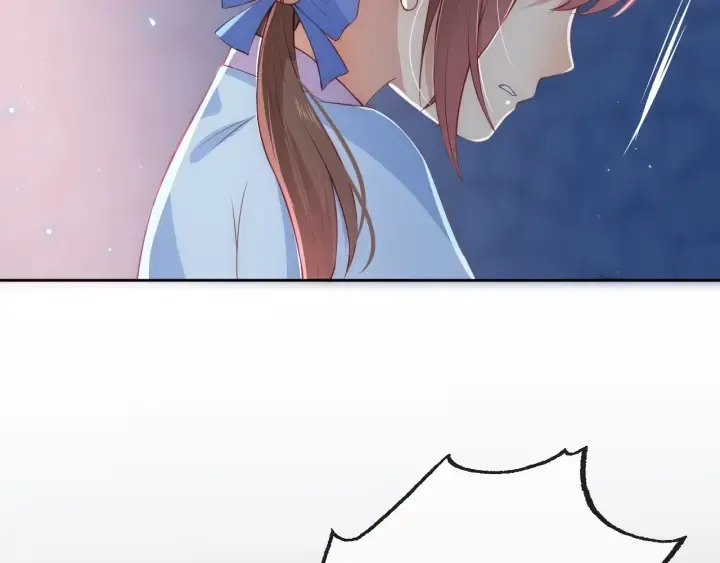 第8话 为她甘愿断舌 第43页