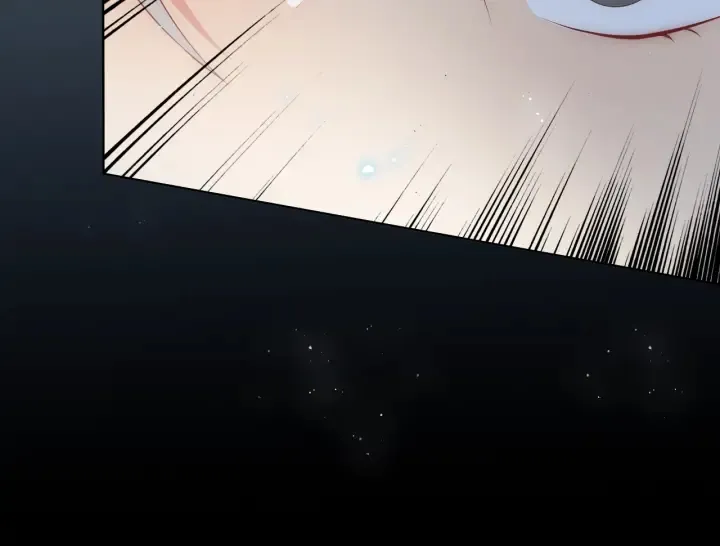 第8话 为她甘愿断舌 第46页