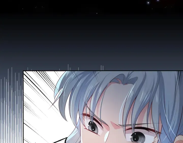 第8话 为她甘愿断舌 第49页
