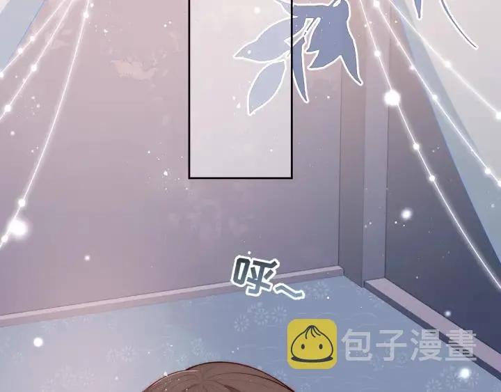第10话 你要什么都会给你 第34页