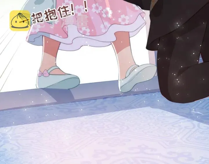 第10话 你要什么都会给你 第70页