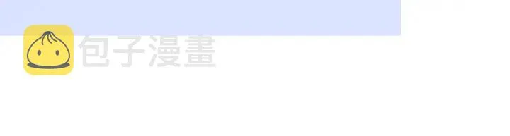 第10话 你要什么都会给你 第76页