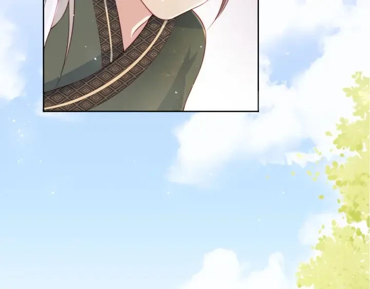 第12话 如何脱身？ 第20页