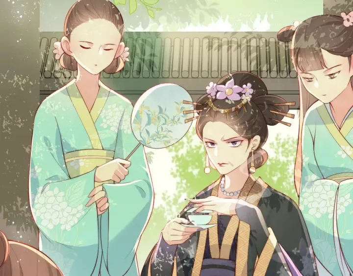 第12话 如何脱身？ 第24页