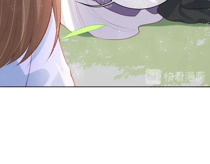 第12话 如何脱身？ 第26页