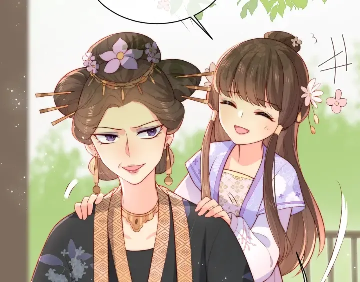 第12话 如何脱身？ 第32页