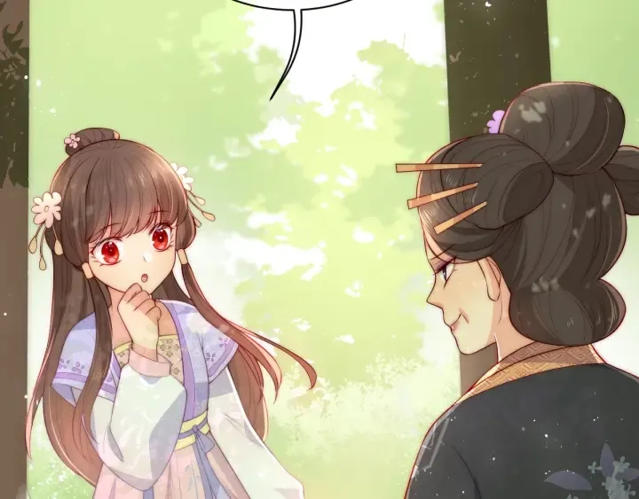 第12话 如何脱身？ 第45页