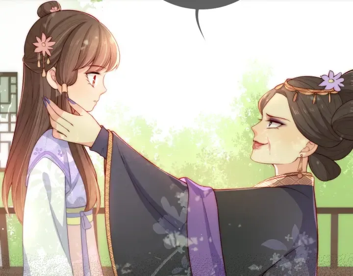 第12话 如何脱身？ 第48页
