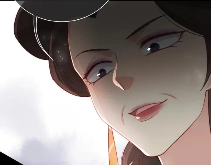 第12话 如何脱身？ 第57页