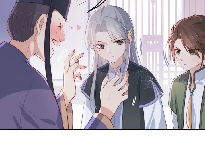 第12话 如何脱身？ 第111页