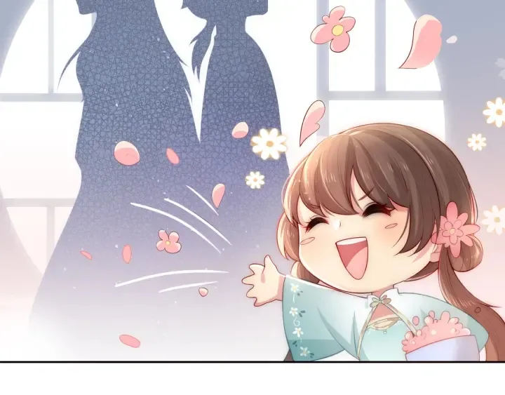 第11话 吾家有女初长成 第17页