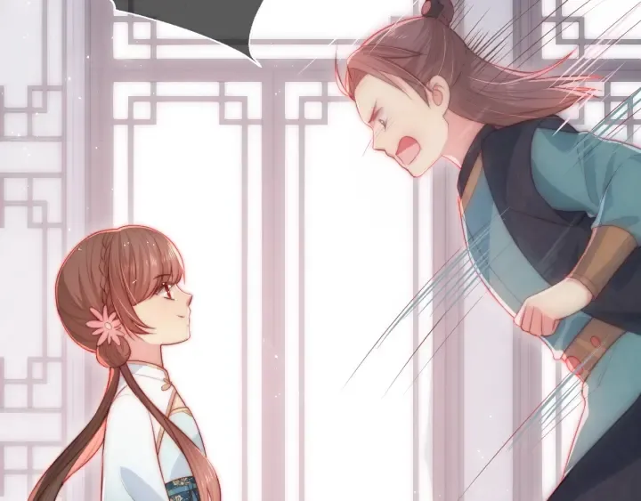 第11话 吾家有女初长成 第77页