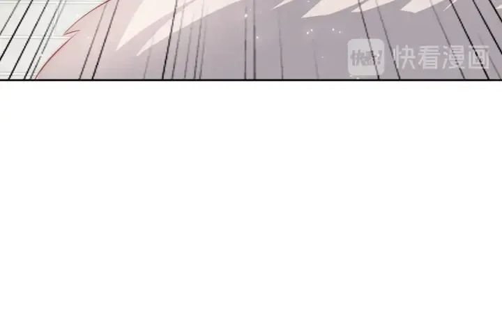 第14话 将他送走 第13页