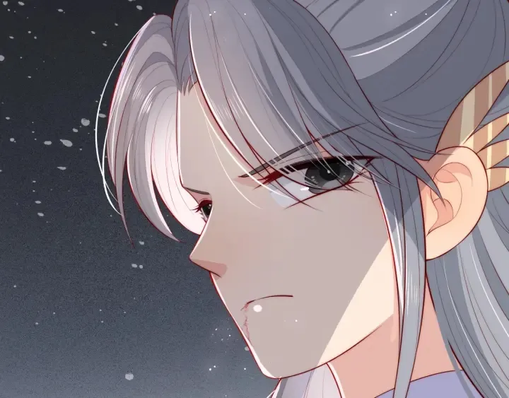 第14话 将他送走 第41页