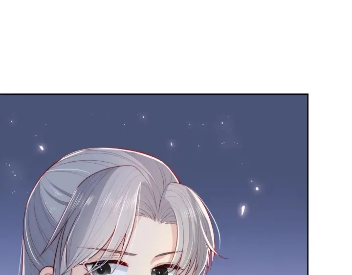 第14话 将他送走 第52页