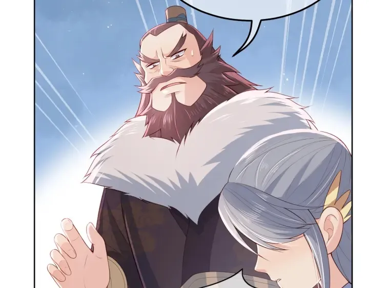 第14话 将他送走 第80页
