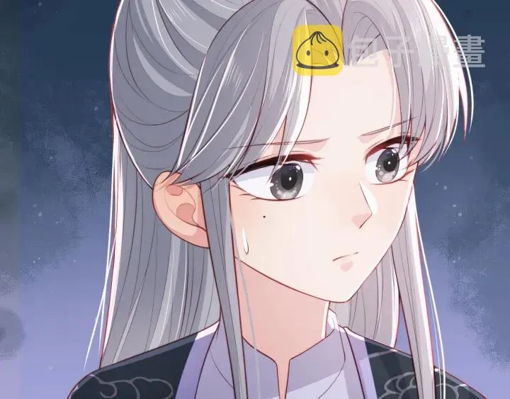 第14话 将他送走 第96页