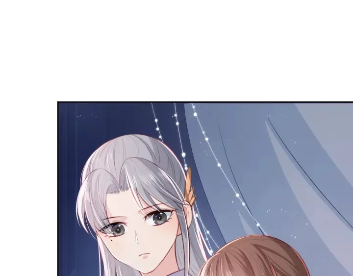 第15话 你愿意跟我一起走吗 第5页