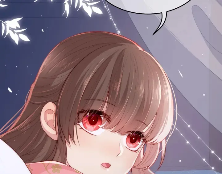 第15话 你愿意跟我一起走吗 第15页
