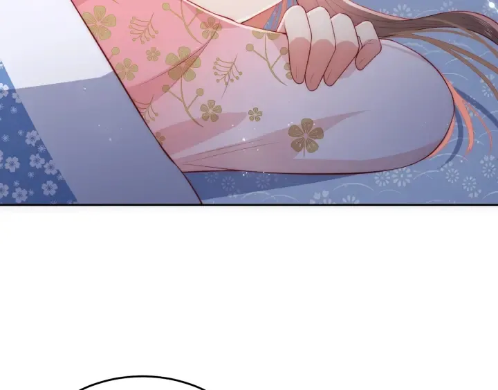 第15话 你愿意跟我一起走吗 第16页