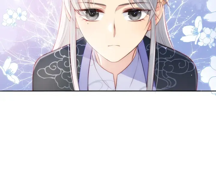 第15话 你愿意跟我一起走吗 第32页