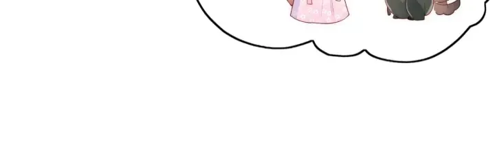 第15话 你愿意跟我一起走吗 第41页