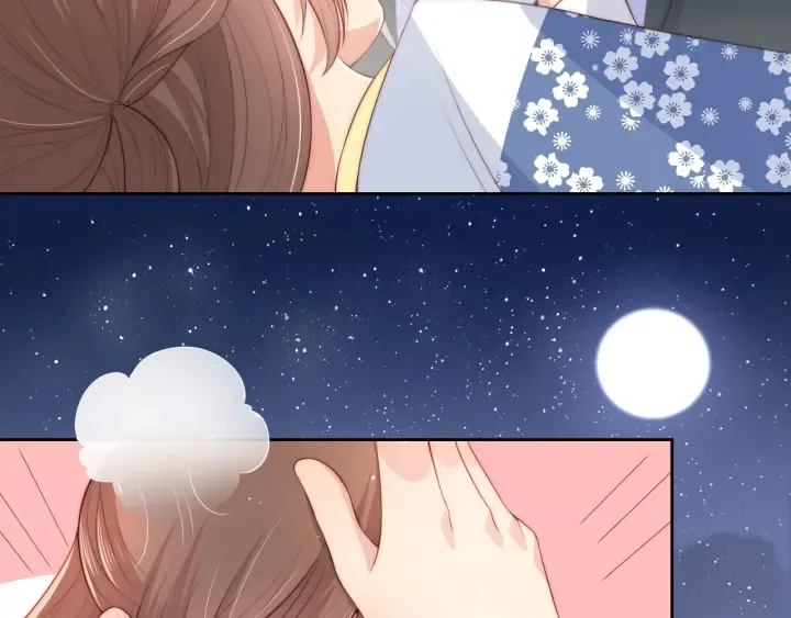 第15话 你愿意跟我一起走吗 第62页