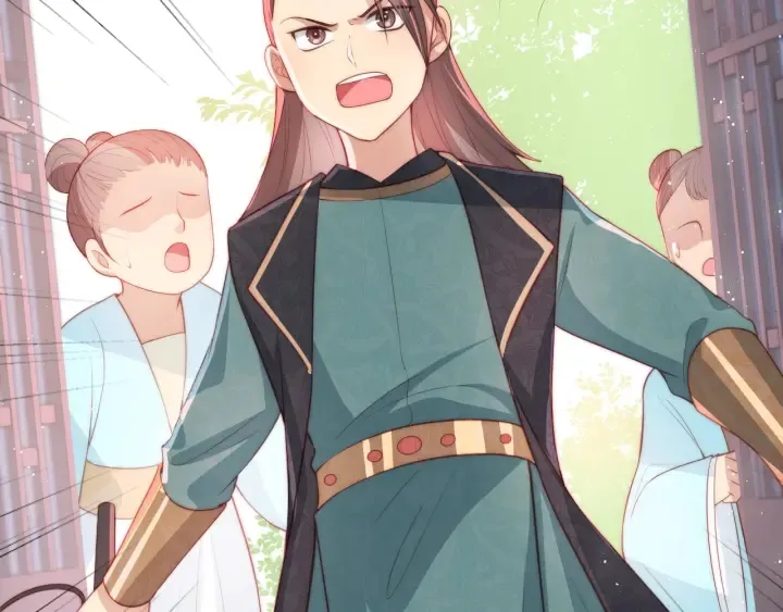 第15话 你愿意跟我一起走吗 第74页