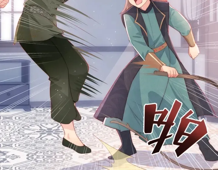 第15话 你愿意跟我一起走吗 第80页