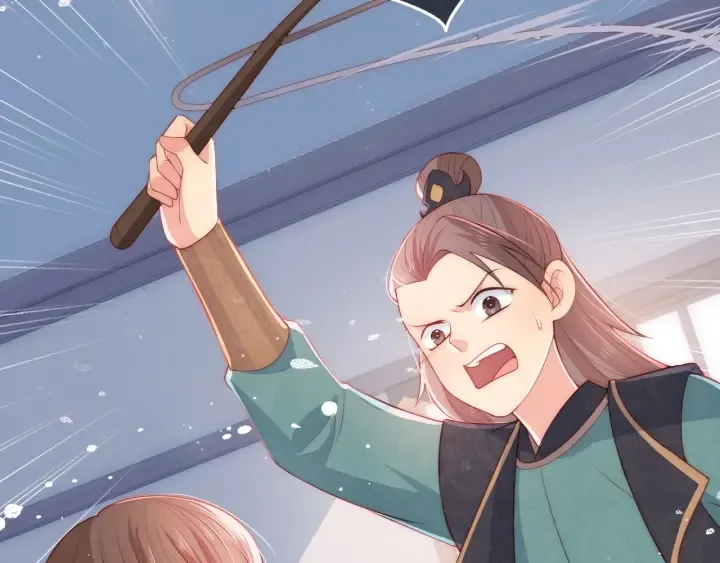 第15话 你愿意跟我一起走吗 第84页