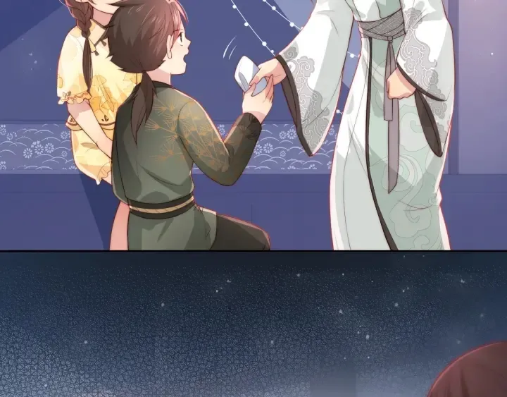 第15话 你愿意跟我一起走吗 第91页