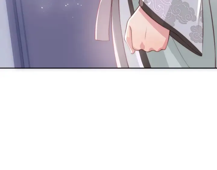 第15话 你愿意跟我一起走吗 第98页