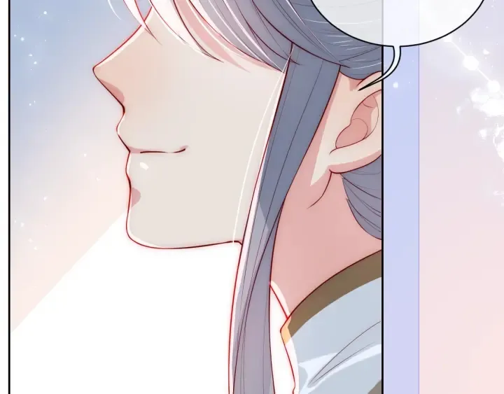 第17话 表露心意 第94页