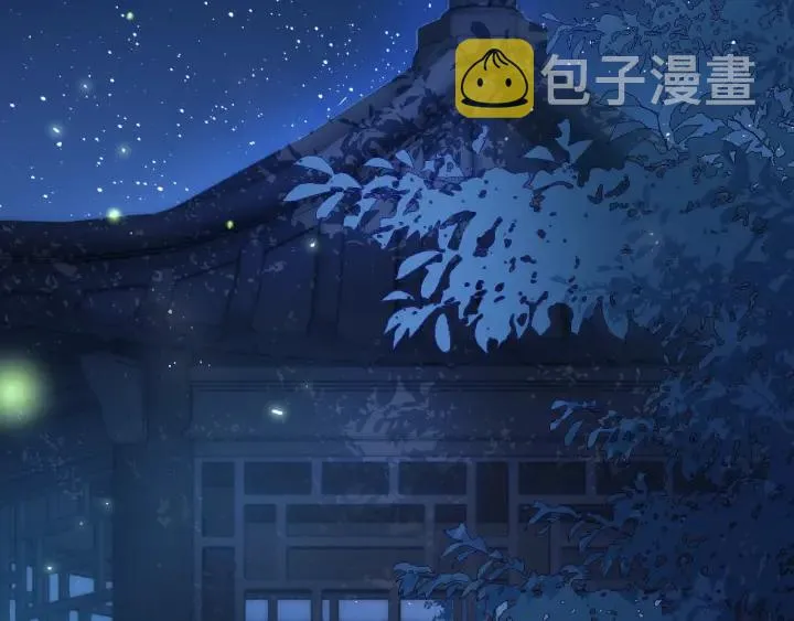 第18话 暗度陈仓 第60页