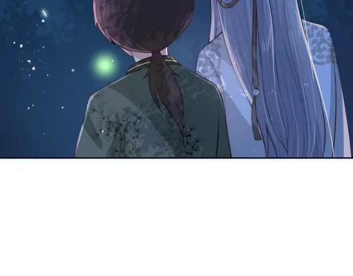 第18话 暗度陈仓 第63页