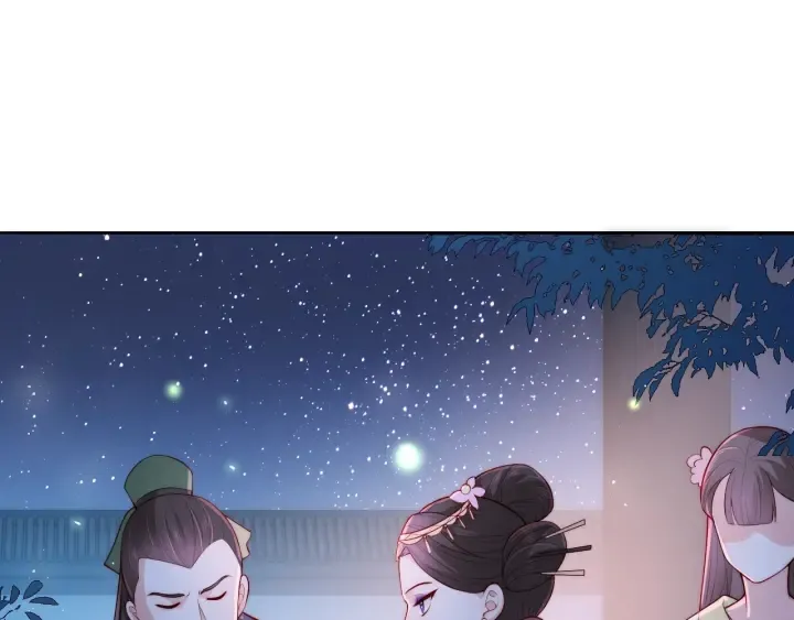 第18话 暗度陈仓 第64页