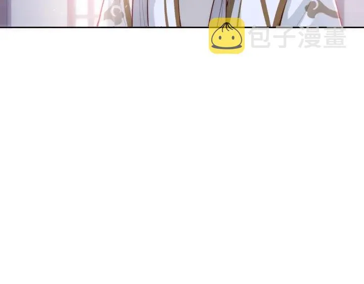 第16话 从小就爱吃醋 第105页