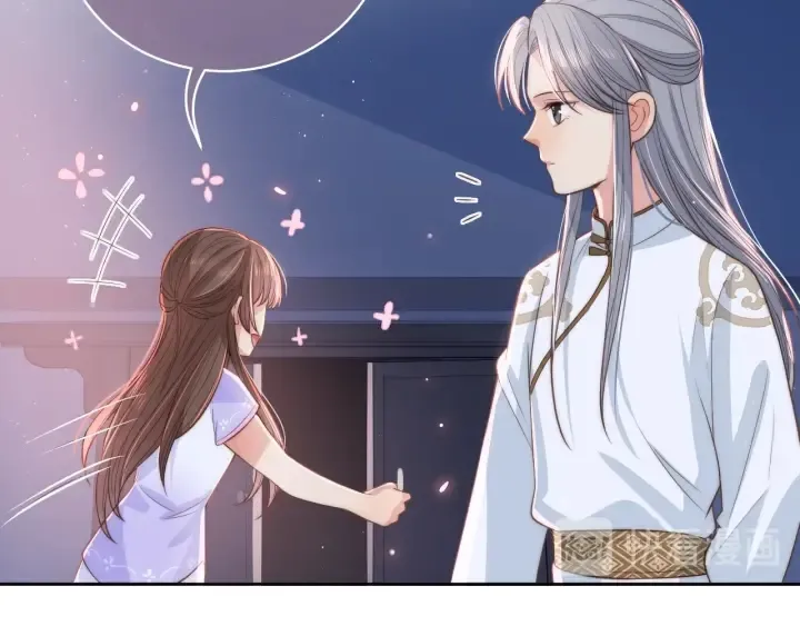 第19话 你会忘记我吗？ 第14页
