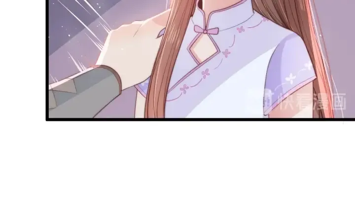 第19话 你会忘记我吗？ 第26页